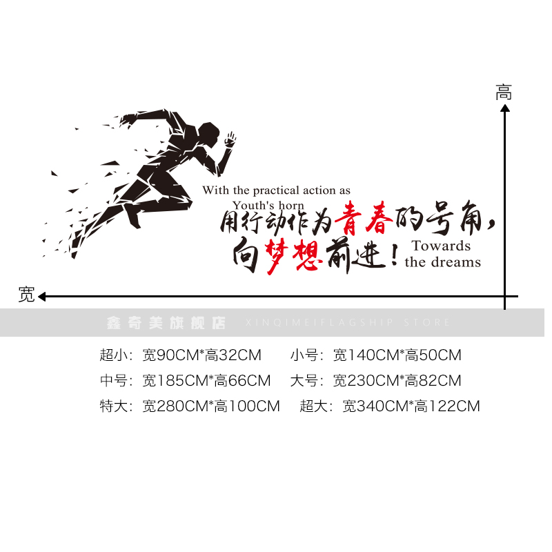 ������������ǰ����־ǽ��LZ-006