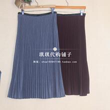拉夏贝尔国内专柜代购2017秋冬装新款百褶中长款半身裙女30074276图片