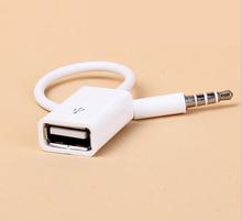 音响连接u盘3.5音频线音乐数据转换器圆头车载aux转usb线新款 汽车