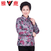 雅鹿中老年女短款羽绒服内胆立领印花内外穿加厚保暖无缝羽绒上衣图片