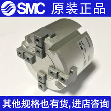 25D 80D 16D 32D 63D 50D MHS4 SMC现货气缸MHS2 20D 40D MHS3