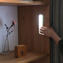 家用橱柜灯led柜底灯免安装 过道卧室小夜灯婴儿喂奶床头宿舍神器