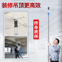 修吊顶安装 非神器吊顶工具射钉抢消音一体钉管卡 吊顶枪射钉木工装