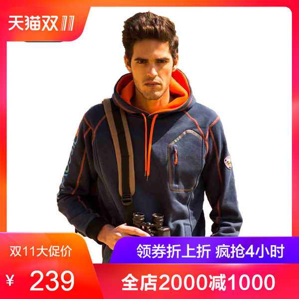 Discovery户外男式连帽套头卫衣长袖秋冬内里抓绒保暖DAUC91024