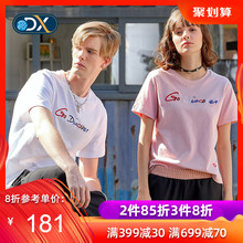 短袖 81046 T恤DAJH82047 柔软舒适男女款 Discovery户外2019夏新品