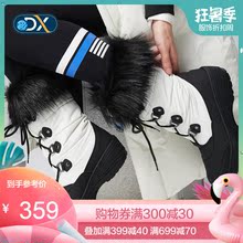 Discovery秋冬新品保暖防滑加厚户外雪地靴女中筒DFDG92042
