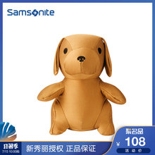 新秀丽Z34小熊靠枕 变形U型枕便携办公室午睡柔软舒适 Samsonite