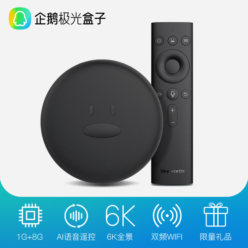 ��ά���Ӻ���1v