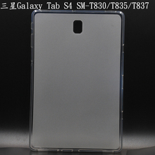 三星Galaxy T830软壳全包10.5寸 S4保护套透明T835平板电脑SM Tab