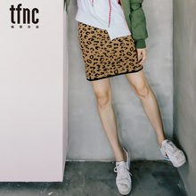 TFNC秋装韩版性感女装包臀裙一步裙弹力修身高腰针织裙豹纹半身裙图片