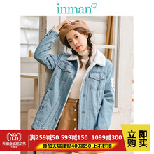 茵曼旗舰店复古文艺绣花毛绒牛仔衫外套棉衣女2018冬装新款棉服潮图片