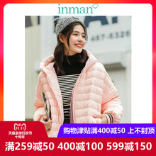 茵曼旗舰店轻薄羽绒服女短款连帽韩版修身薄款女款外套2018冬装图片