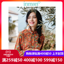 inman茵曼旗舰店印花长袖衬衫女装2018秋装新款显瘦上衣打底衬衣图片