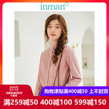 inman茵曼旗舰店全棉立领荷叶边衬衫女长袖上衣2018秋冬新款衬衫图片