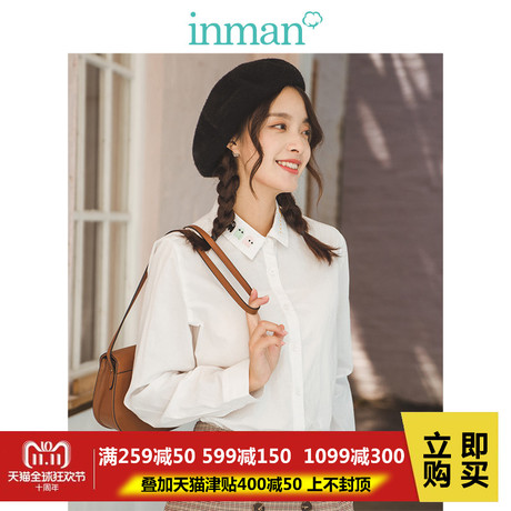 inman茵曼旗舰店纯棉绣花白衬衣女长袖2018秋装新款宽松上衣衬衫商品大图