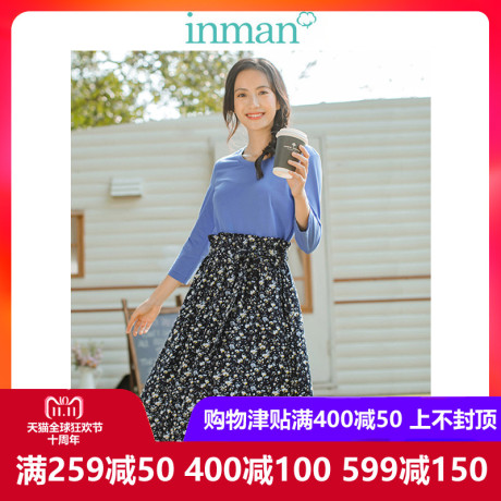 茵曼旗舰店碎花收腰显瘦七分袖A字连衣裙女裙2018冬装新款中长裙商品大图