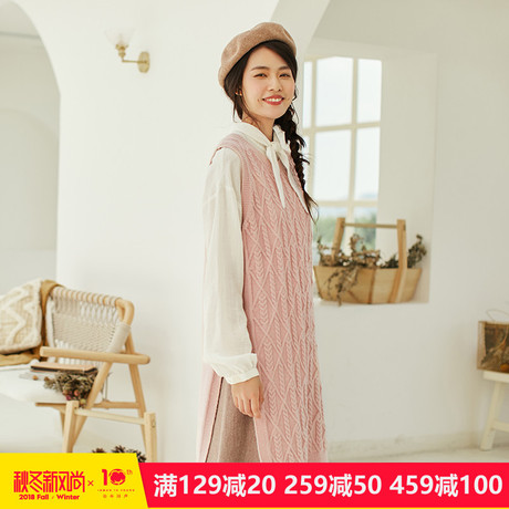茵曼旗舰店2018秋装新款圆领提花长款针织马夹背心套头毛衣坎肩商品大图