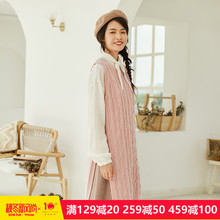 茵曼旗舰店2018秋装新款圆领提花长款针织马夹背心套头毛衣坎肩图片