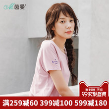 茵曼旗舰店短袖T恤女宽松上衣夏装2018新款纯棉前后两穿印花半袖图片