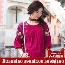 茵曼旗舰店套头衬衣2018夏装泡泡袖上衣宽松娃娃衫五分灯笼袖衬衫图片