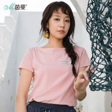 茵曼旗舰店一字领短袖T恤女上衣夏装2018新款百搭印花半截袖体恤图片