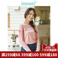 inman茵曼旗舰店圆领蝴蝶结绑带套头针织衫2018秋装新款打底毛衣图片