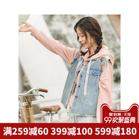 茵曼旗舰店绣花毛边短款牛仔夹克2018秋装新款无袖外套马甲背心商品大图