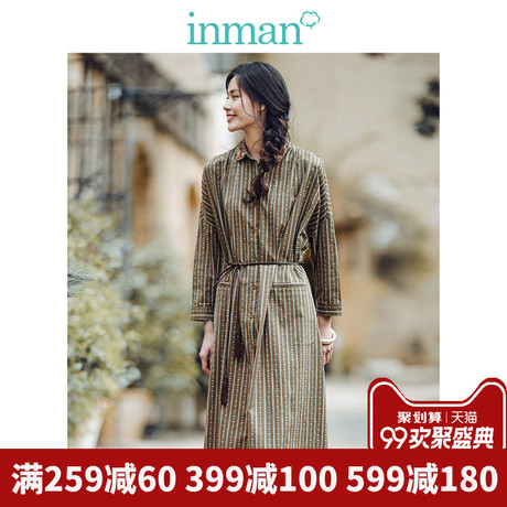 inman茵曼旗舰店全棉翻领条纹长款过膝连衣裙2018秋装新款打底裙商品大图