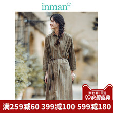 inman茵曼旗舰店全棉翻领条纹长款过膝连衣裙2018秋装新款打底裙图片
