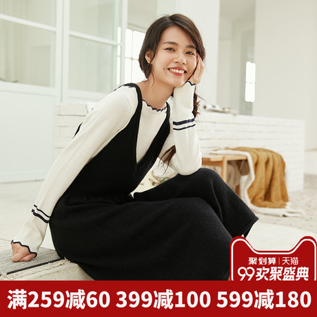 茵曼旗舰店V领吊带毛织连衣裙2018秋装新款显瘦打底裙过膝中长裙商品大图