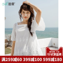茵曼旗舰店短袖衬衫2018夏装方领白色纯棉刺绣镂空花边喇叭袖衬衣图片