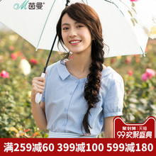 茵曼旗舰店衬衫2018夏装小清新全棉娃娃领短袖衬衣文艺范上衣小衫图片