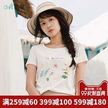 茵曼旗舰店印花短袖T恤衫2018夏装新款圆领宽松白色体恤半袖上衣图片