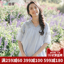 茵曼旗舰店娃娃衫衬衣套头衬衫2018夏装镂空V领宽松中袖衬衫上衣图片