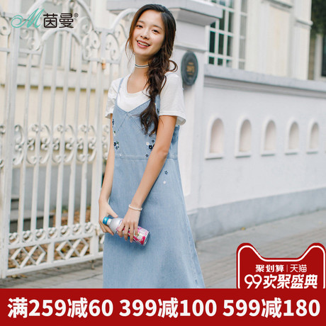 茵曼旗舰店2018夏装新款全棉绣花百搭无袖吊带牛仔裙女中长裙连体商品大图