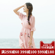 茵曼旗舰店连衣裙2018夏装新款圆领绣花橡筋收腰喇叭中长裙过膝裙图片