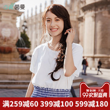 茵曼旗舰店格子蝙蝠袖短袖t恤夏装2018新款圆领收腰半截袖上衣图片