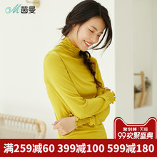 茵曼高领打底衫女长袖2018秋冬季韩版修身秋衣女t恤上衣体恤小衫图片