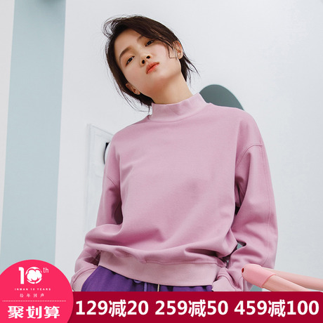 茵曼旗舰店半高领宽松长袖卫衣女套头2018秋装新款秋衣春秋打底衫商品大图