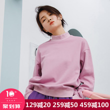 茵曼旗舰店半高领宽松长袖卫衣女套头2018秋装新款秋衣春秋打底衫图片