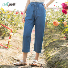茵曼旗舰店牛仔裤女裤子2018夏装新款松紧腰抽绳全棉萝卜裤九分裤图片
