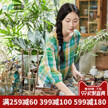 茵曼旗舰店棉麻衬衫夏季2018新款宽松中袖格子亚麻衬衣女套头上衣图片