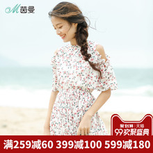 茵曼旗舰店雪纺裙子2018夏装新款立领碎花橡筋收腰露肩短袖连衣裙图片