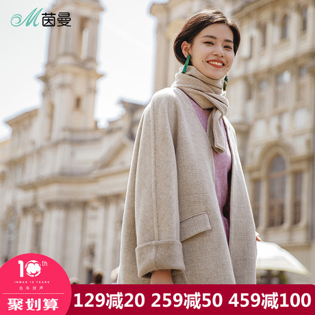 茵曼旗舰店100%纯羊毛斗篷双面呢子外套2018秋冬新款呢大衣配围巾商品大图
