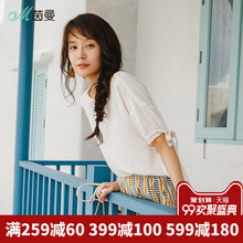 茵曼旗舰店短袖衬衫2018夏装新款绣花系带袖口宽松套头衬衣女上衣图片