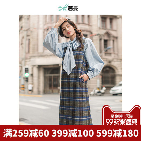 茵曼旗舰店格纹吊带背带裙2018秋装新款复古羊毛呢中长裙女连衣裙商品大图