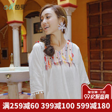茵曼旗舰店中袖宽松刺绣衬衫上衣2018夏新款V领流苏绣花纯棉衬衣图片