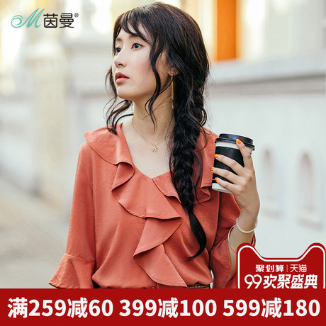 茵曼旗舰店2018夏装新款荷叶喇叭袖中袖百搭宽松衬衫衬衣套头上衣商品大图