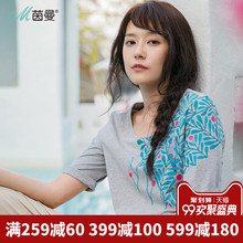 茵曼旗舰店短袖t恤衫2018夏装新款纯棉圆领印花半袖体恤上衣小衫图片