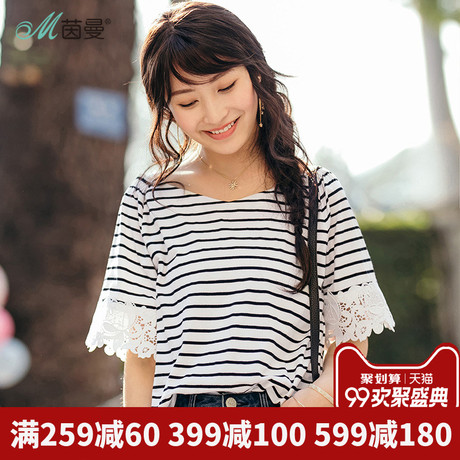 茵曼短袖T恤2018夏装新款镂空花边五分袖条纹体恤女前后两穿上衣商品大图